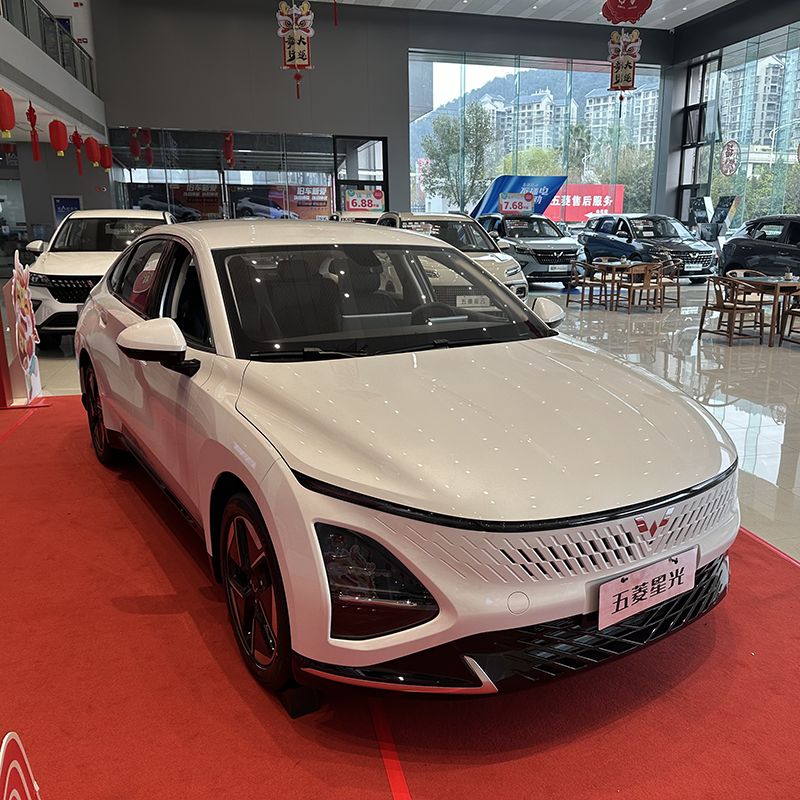 Xingguang wuling